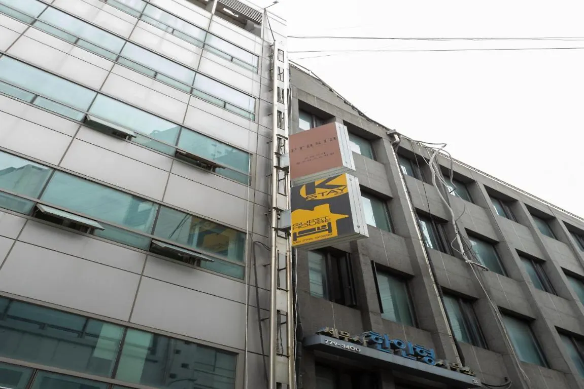 ホテル K ステイ ゲスト ハウス ミョンドン 1St ソウル特別市 2*,  韓国