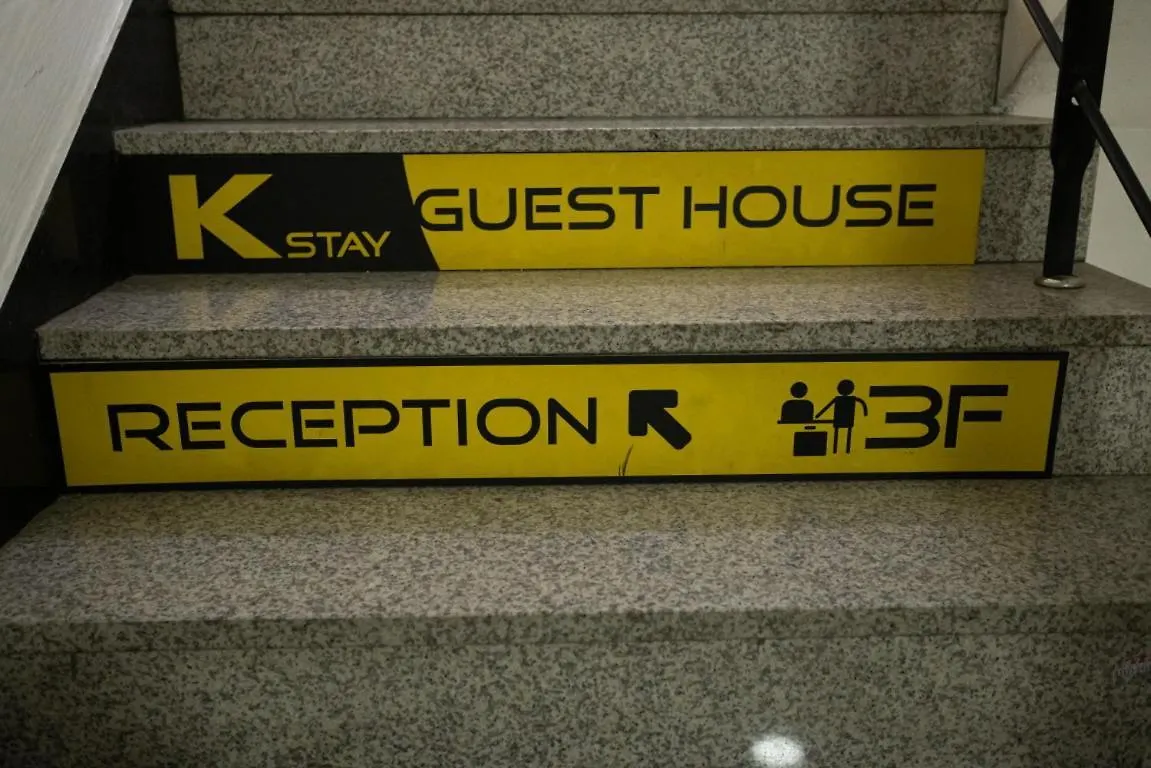 K Stay Guesthouse Myeongdong First Seul Konukevi