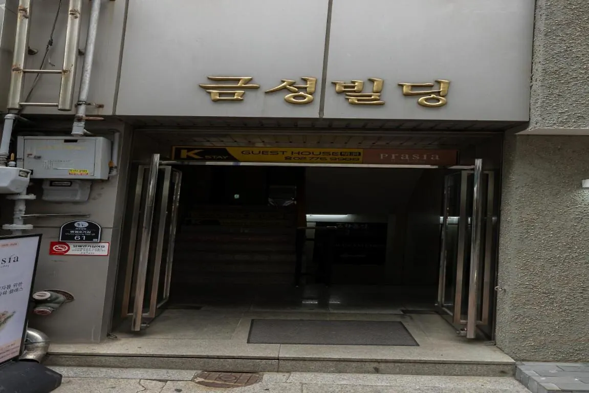 K Stay Guesthouse Myeongdong First Seoul 2*,