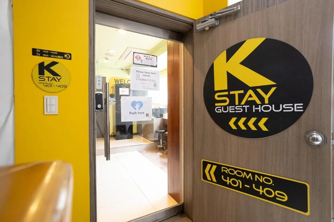 K Stay Guesthouse Myeongdong First Seoul Pensionat