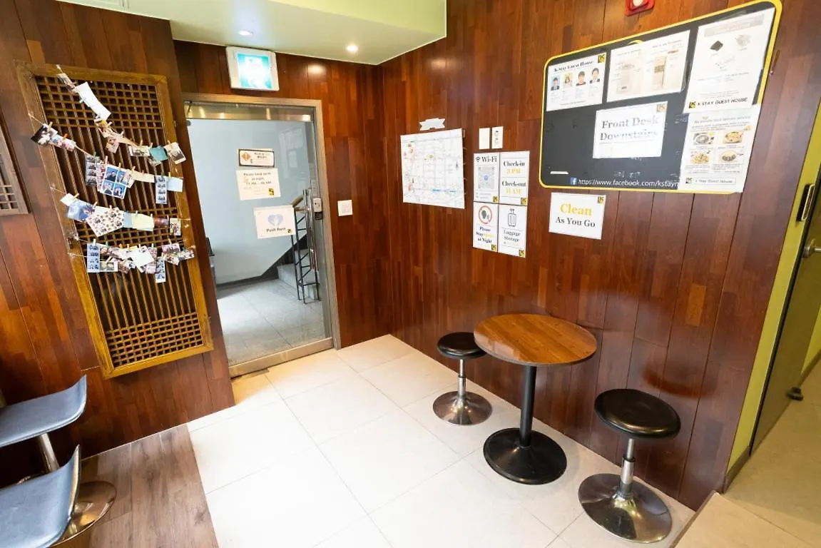 K Stay Guesthouse Myeongdong First Seoul Pensionat